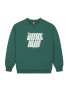 CLASSIC GUSTAVO BUBBLEGUM RAIN FOREST SWEATSHIRT